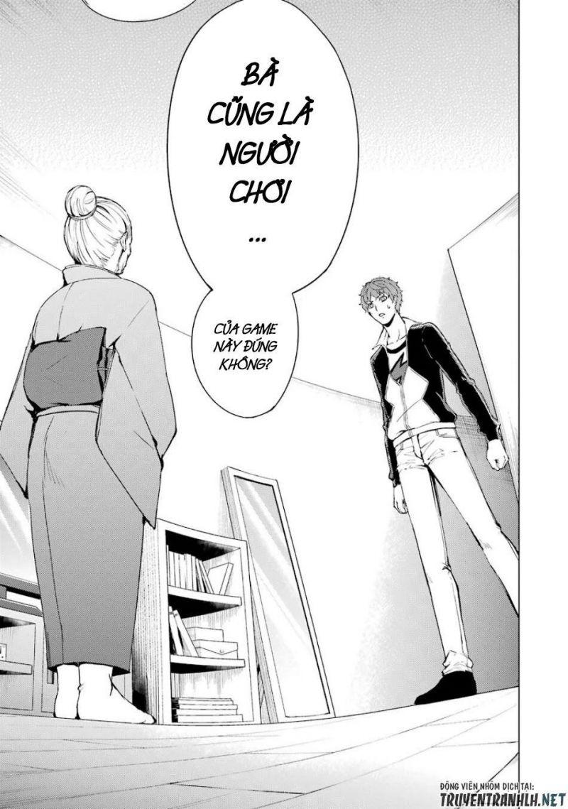 ore no genjitsu wa renai game?? ka to omottara inochigake no game datta chapter 35 35