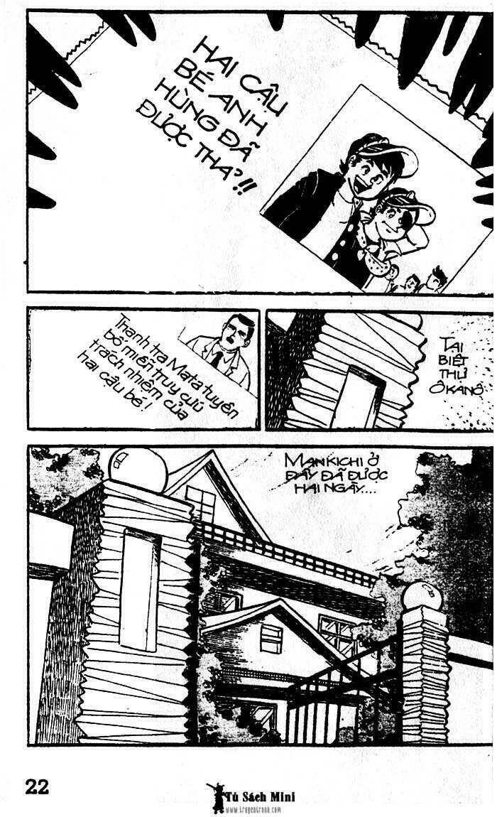 mankichi chapter 3.1 22