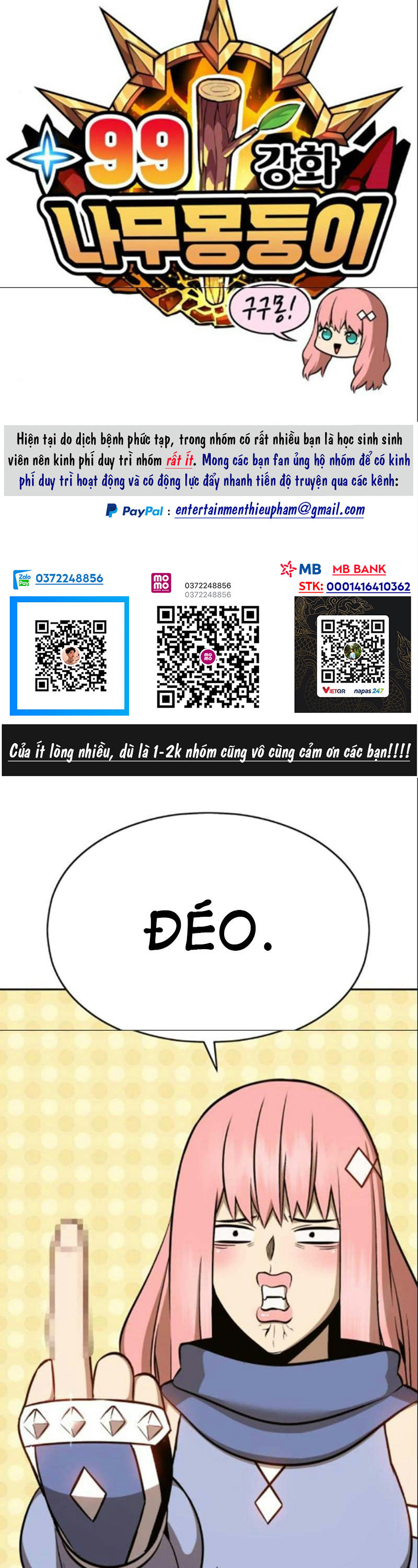 Gậy Gỗ Cấp 99+ chapter 6.1 16