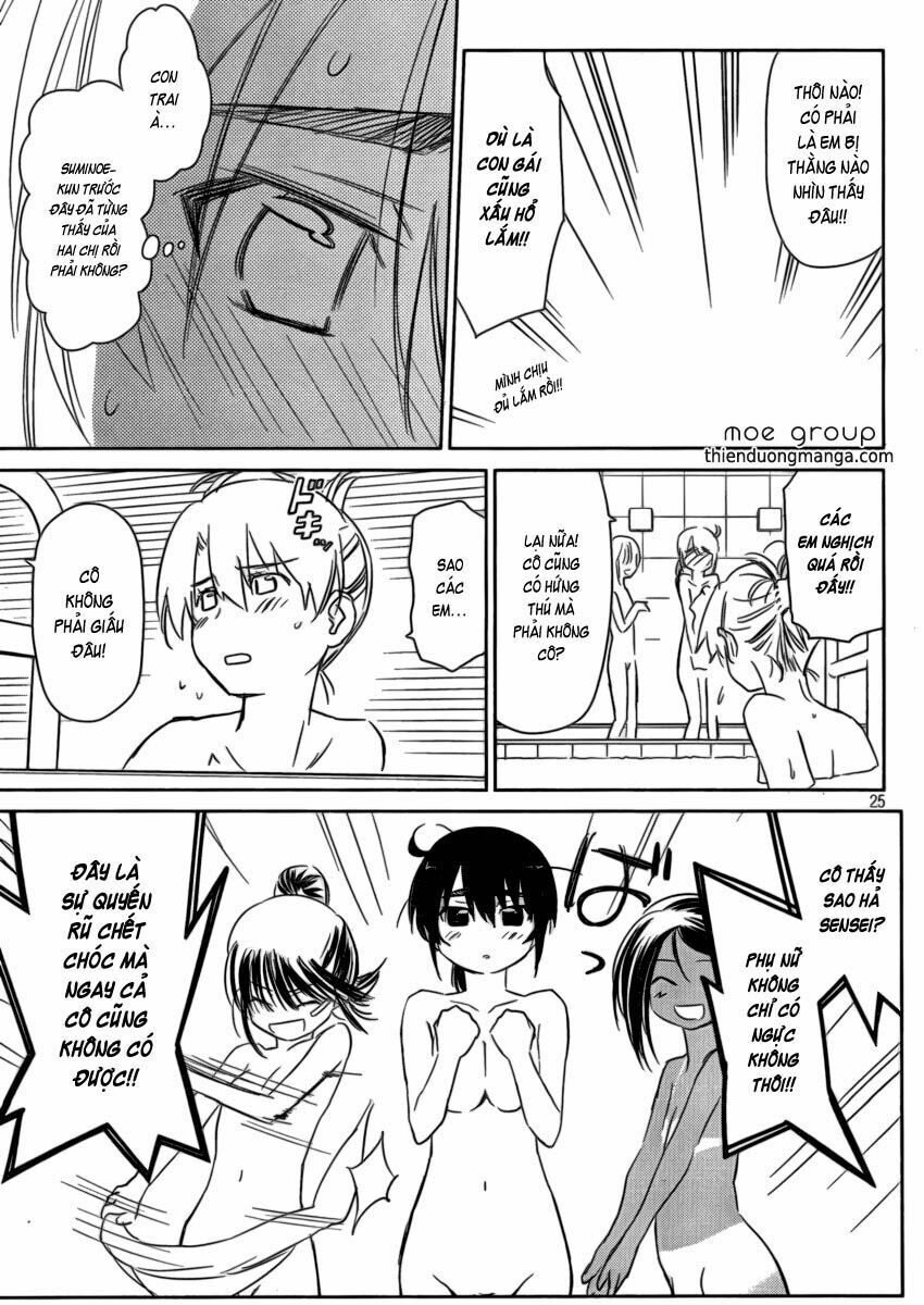 kiss x sis chapter 44 24