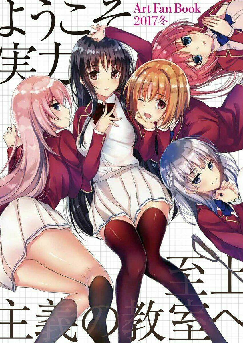 chào mừng đến với lớp học thượng đẳng: other school days chapter 2 18