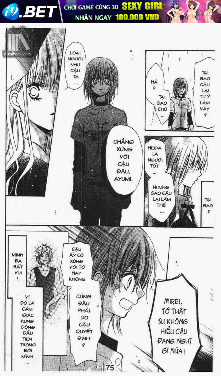 blue friend season 1 chapter 2 35