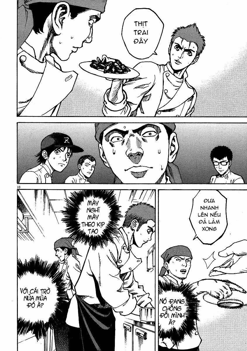 bambino chapter 15 8