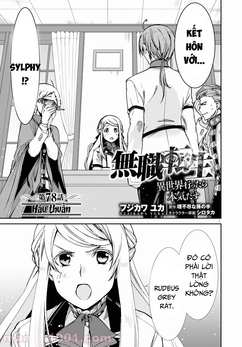 thất nghiệp chuyển sinh - làm lại hết sức chapter 78 1