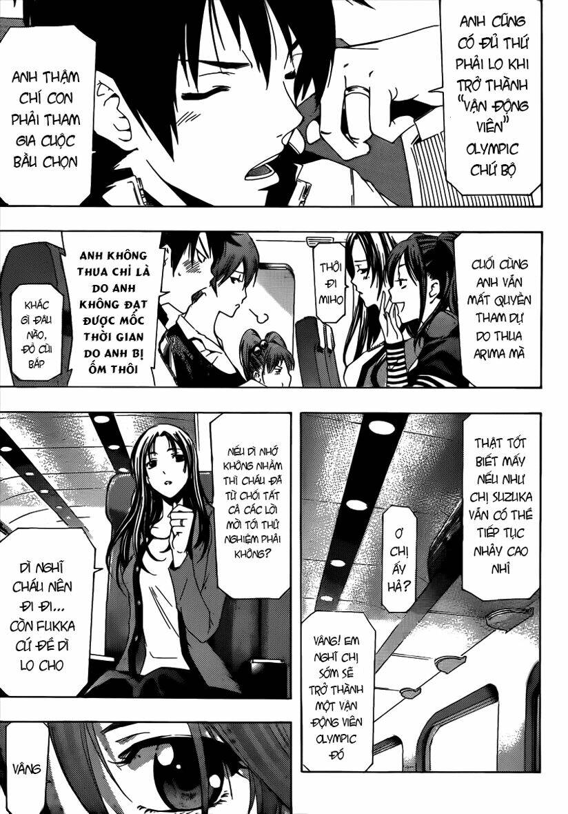 suzuka chapter 166.5 3