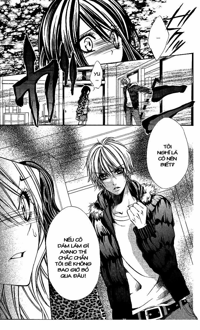 iinchou no himegoto chapter 3 27