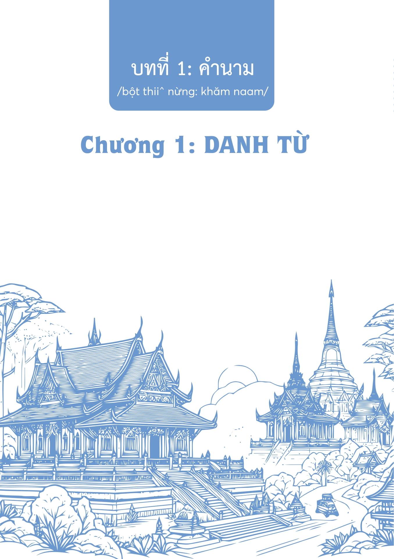 Sách - Ngữ Pháp Tiếng Thái Lan Thông Dụng