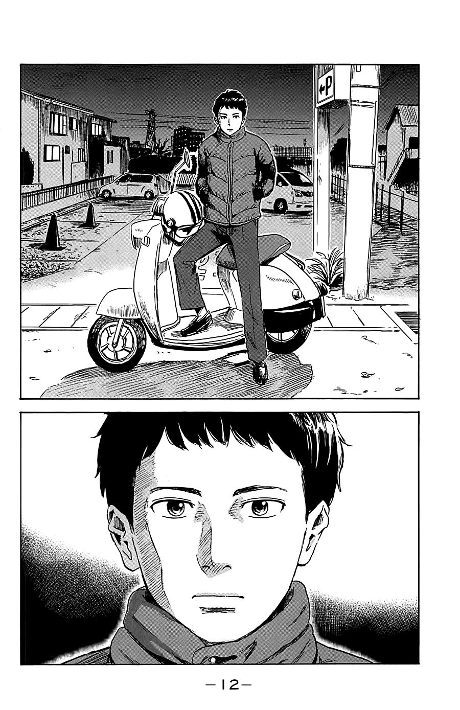aku no hana chapter 38 15