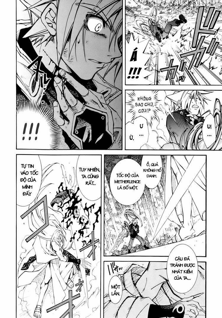 erementar gerad chapter 29 25