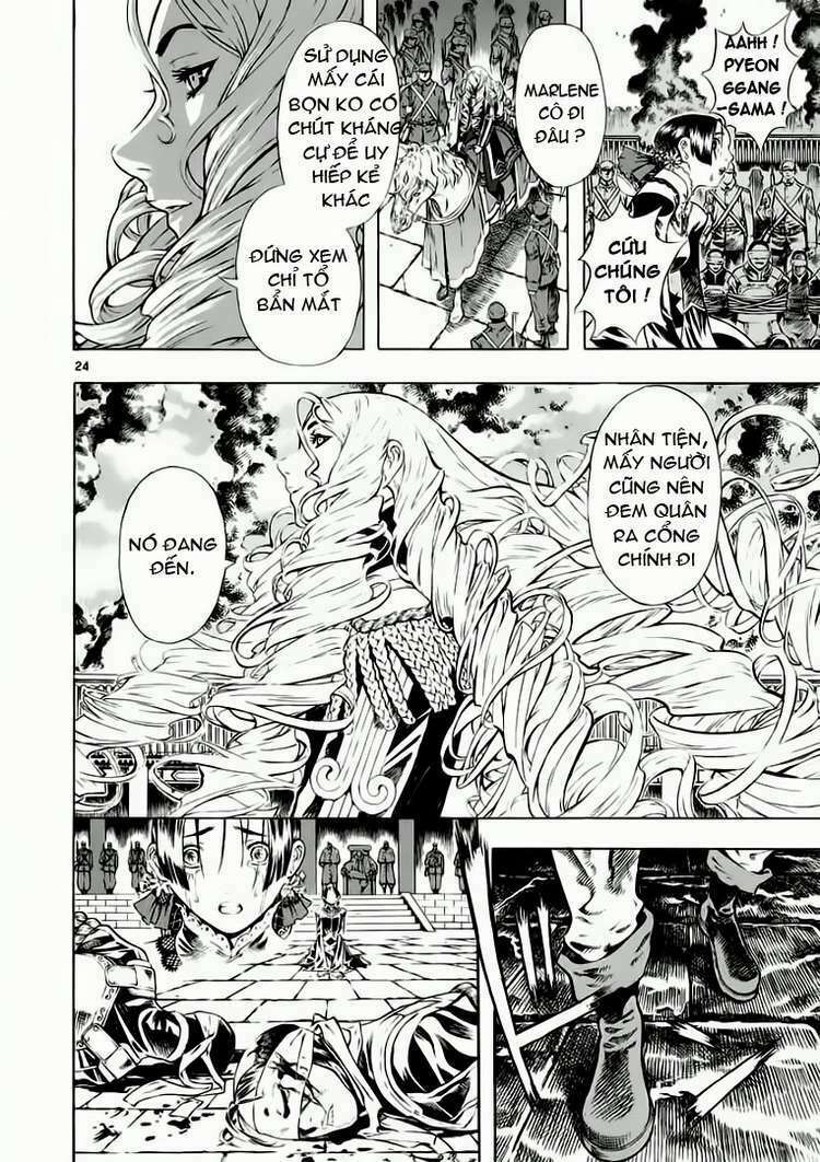shin angyo onshi (tân ám hành ngự sử) chapter 32 24