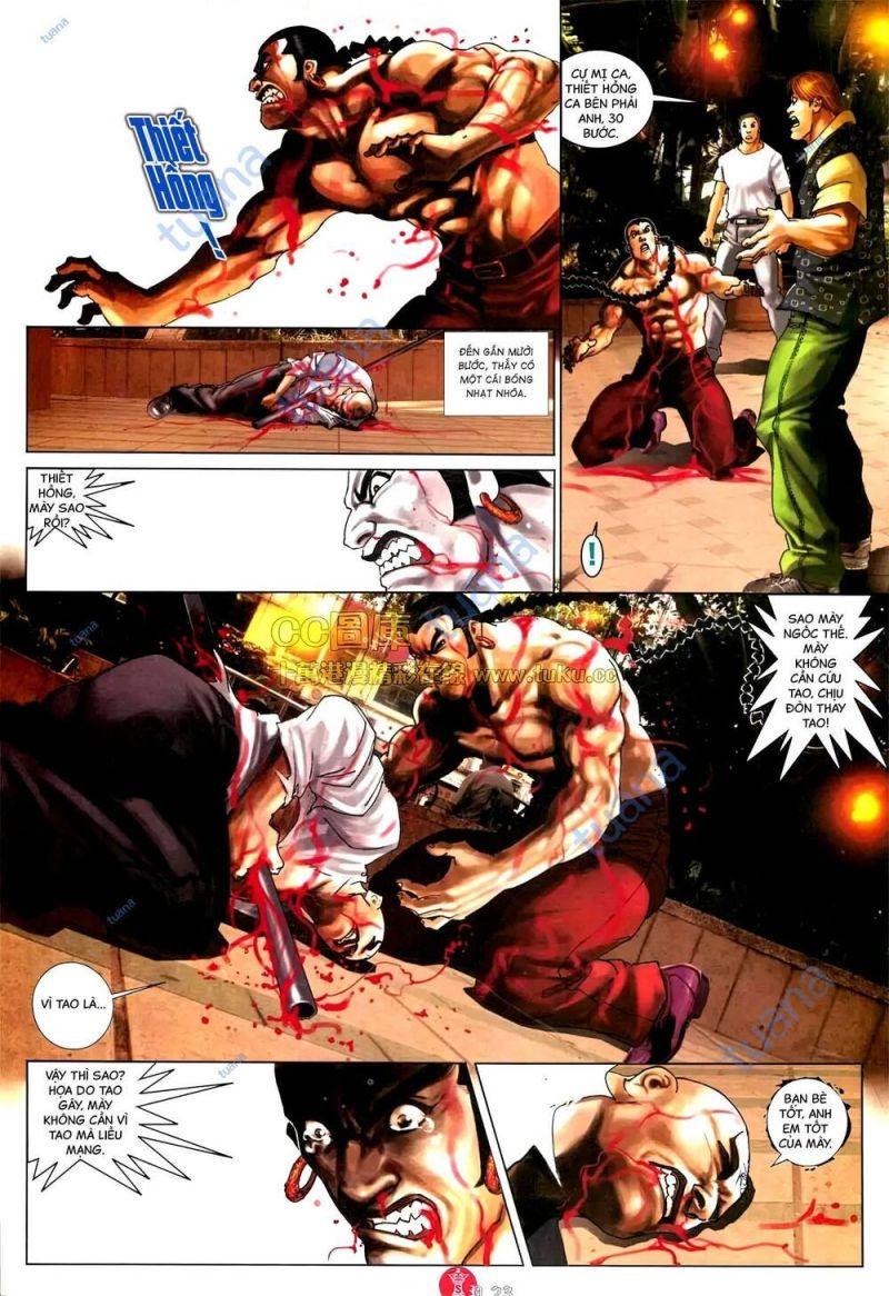 hỏa vũ diệu dương chapter 572 20