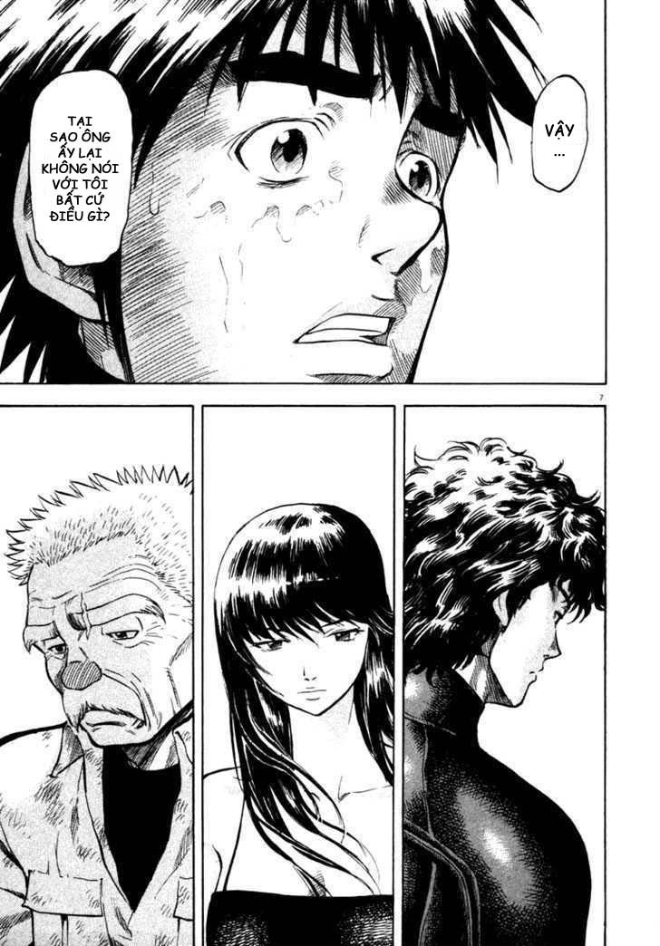 waga na wa umishi chapter 8 6