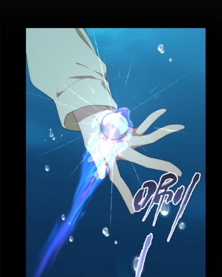 nữ chính chạy từ trong sách ra thì phải làm sao chapter 93 92