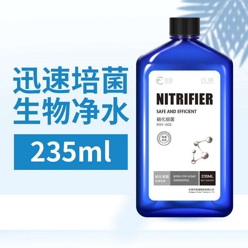 NITRIFIER SẢN PHẨM VI SINH CUNG CẤP CÁC VI KHUẨN CÓ LỢI, MEN THUỶ SINH CÁC VI SINH VẬT CÓ LỢI CHO BỂ CÁ THUỶ SINH 235ML