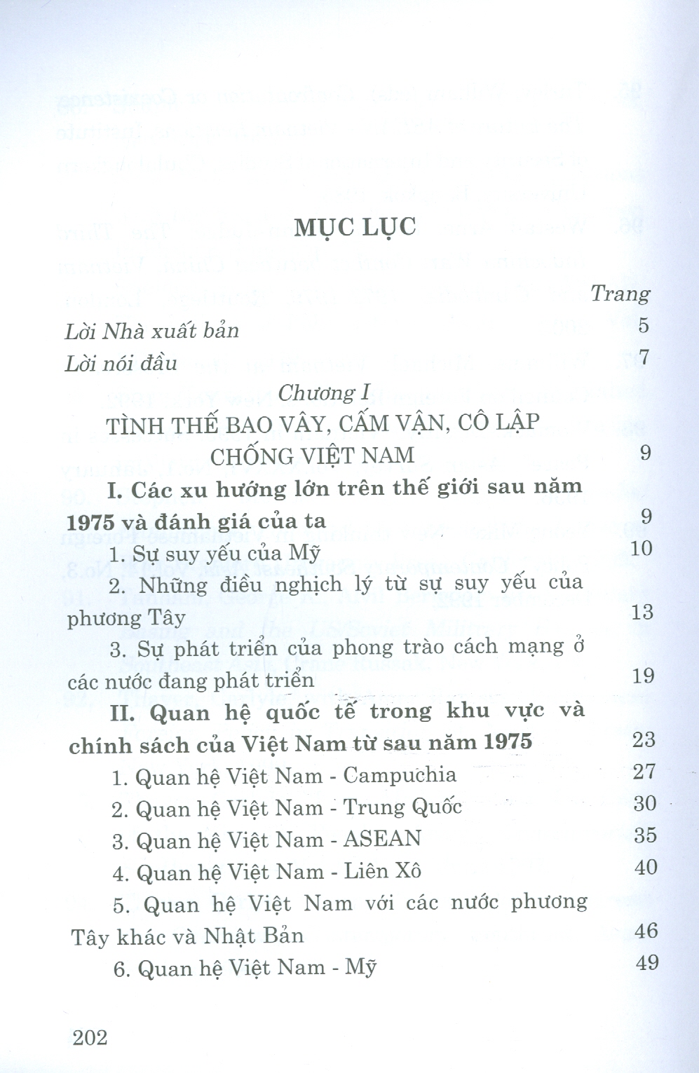 Cuộc đấu tranh của Việt Nam chống bao vây, cấm vận, cô lập từ cuối thập niên 1970 đến giữa thập niên 1990