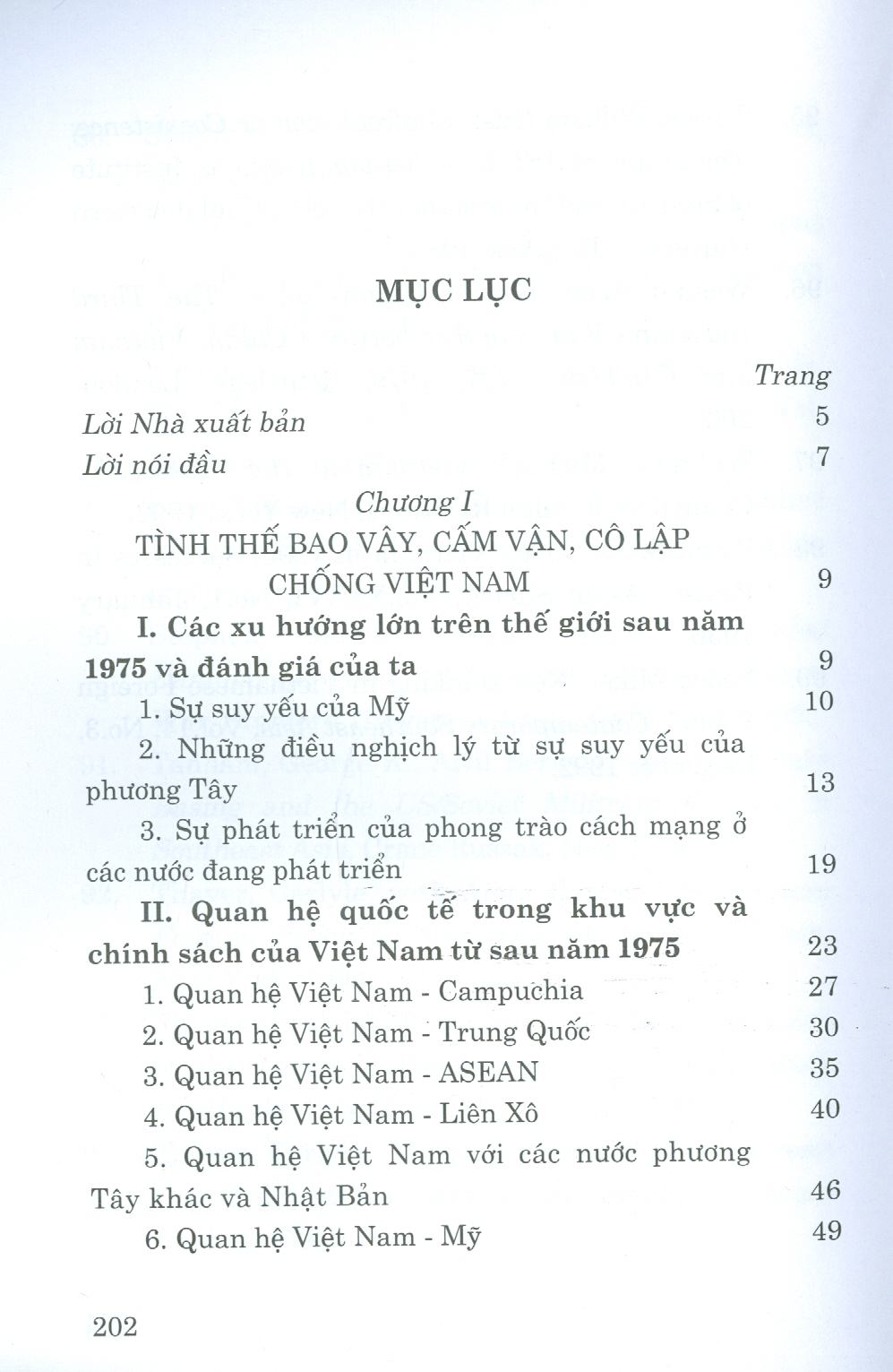 Cuộc đấu tranh của Việt Nam chống bao vây, cấm vận, cô lập từ cuối thập niên 1970 đến giữa thập niên 1990