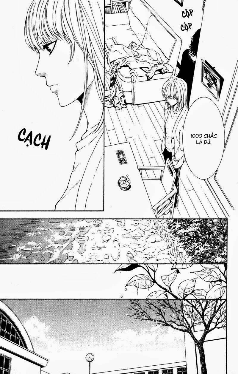 coelacanth chapter 2 16