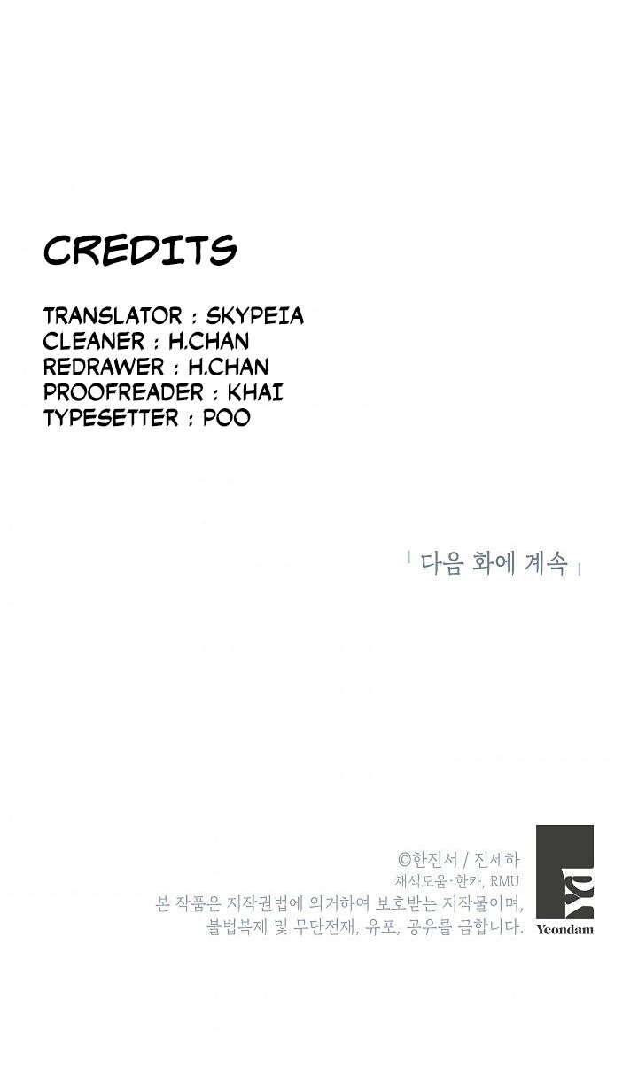 nữ công tước với tâm hồn trống rỗng chapter 67 64