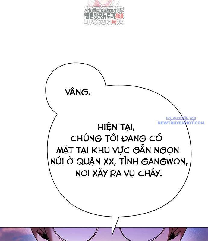 Đêm Của Yêu Tinh chapter 85 5
