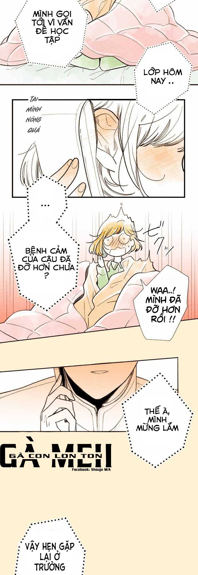 koe koi chapter 1 10