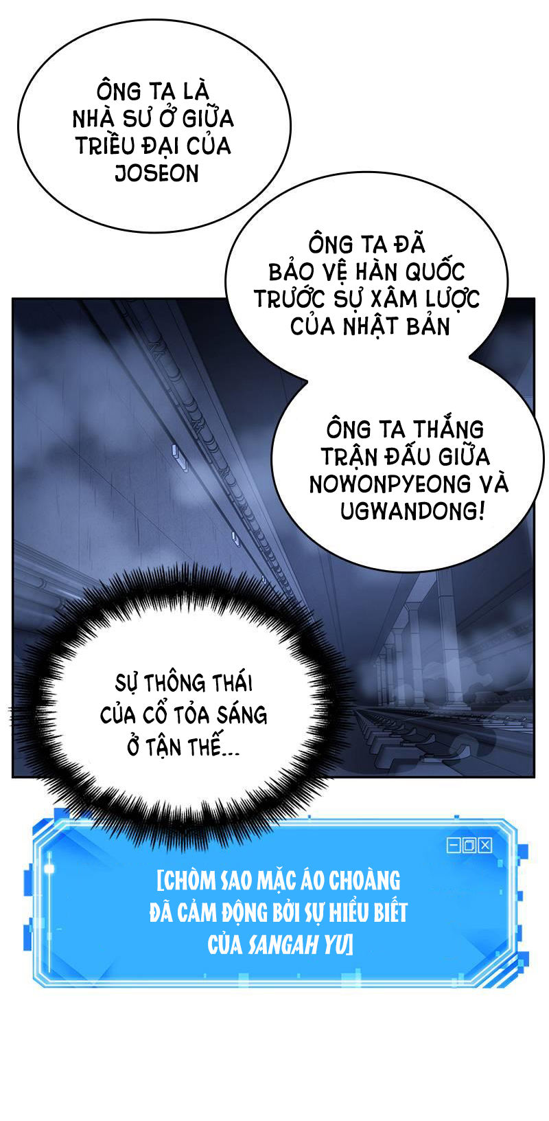 toàn trí độc giả - omniscient reader chapter 25.2 37