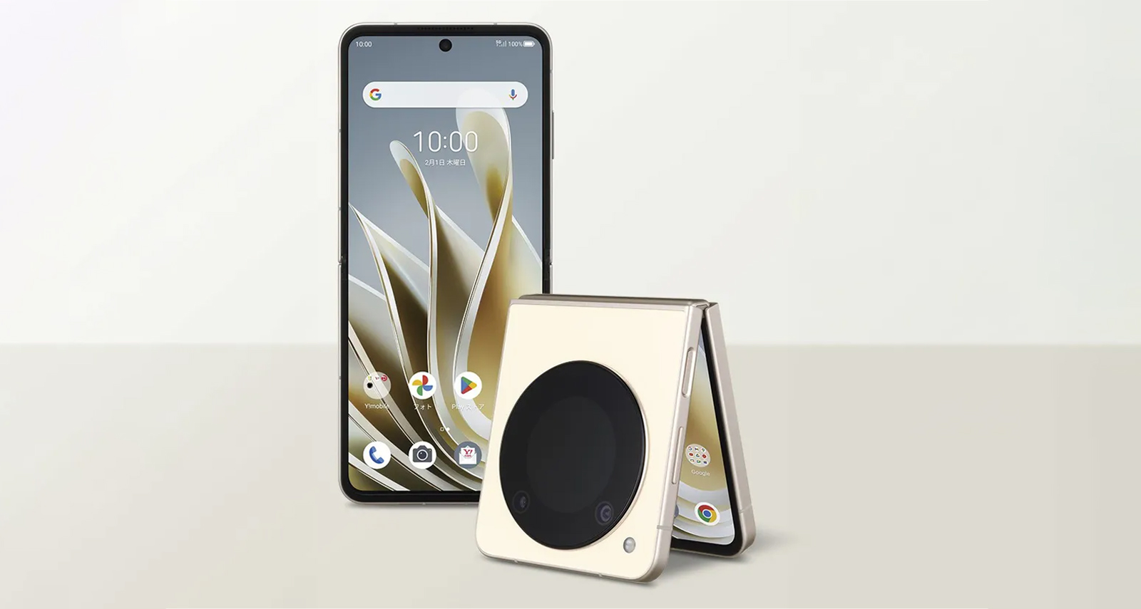Điện thoại ZTE Libero Flip (6GB/128GB) Snapdragon 7 Gen 1 Màn Oled ,120Hz , Rom quốc tế - Hàng nhập khẩu