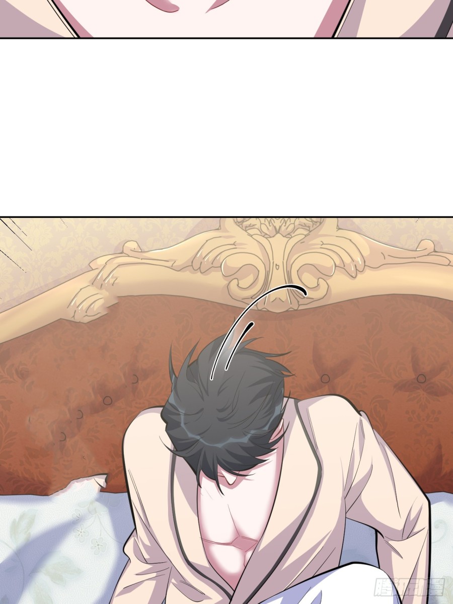 nhạc phụ đại nhân là bà xã chapter 36 4