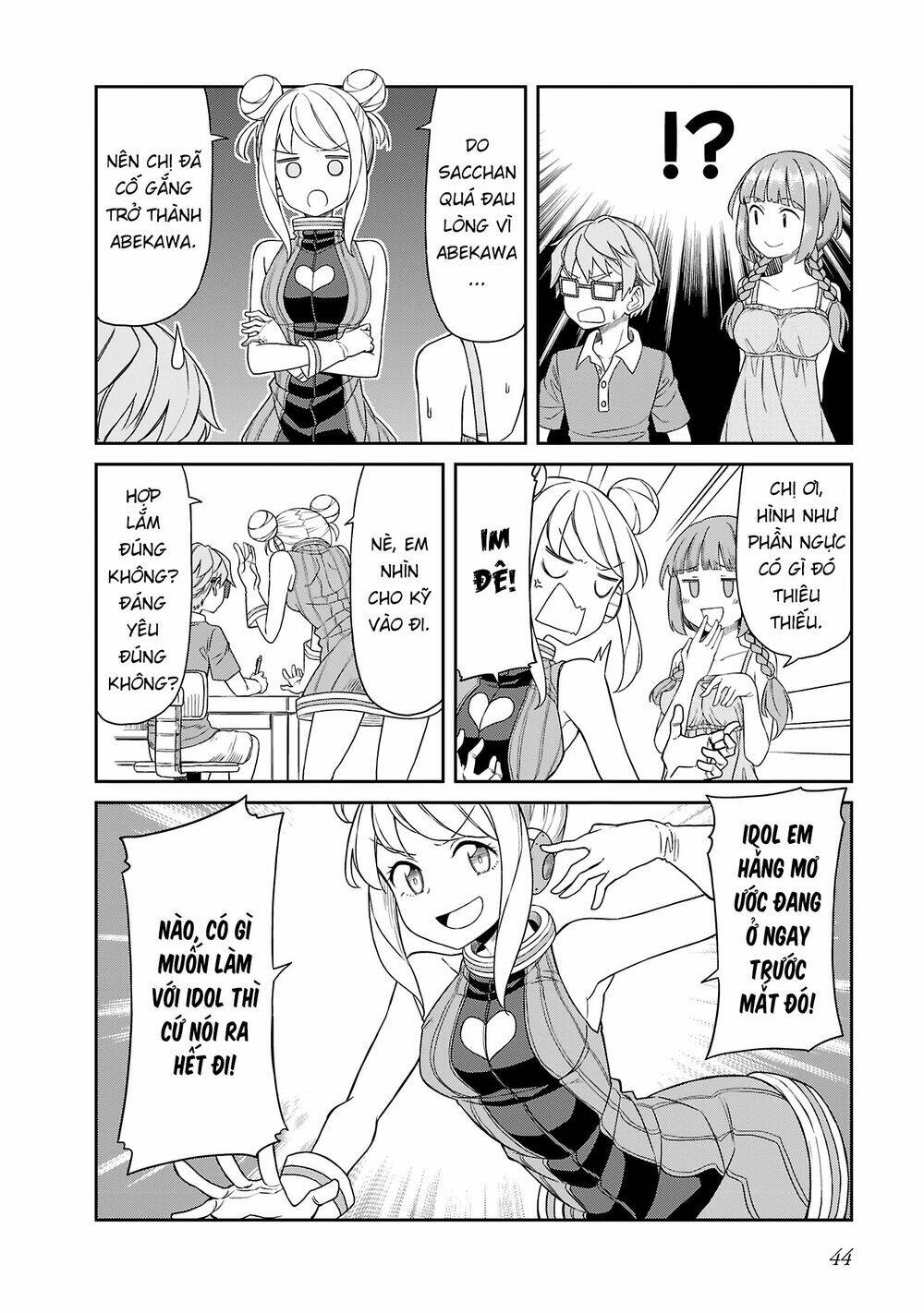 hinomoto sanshimai wa kamatte hoshii chapter 13 6