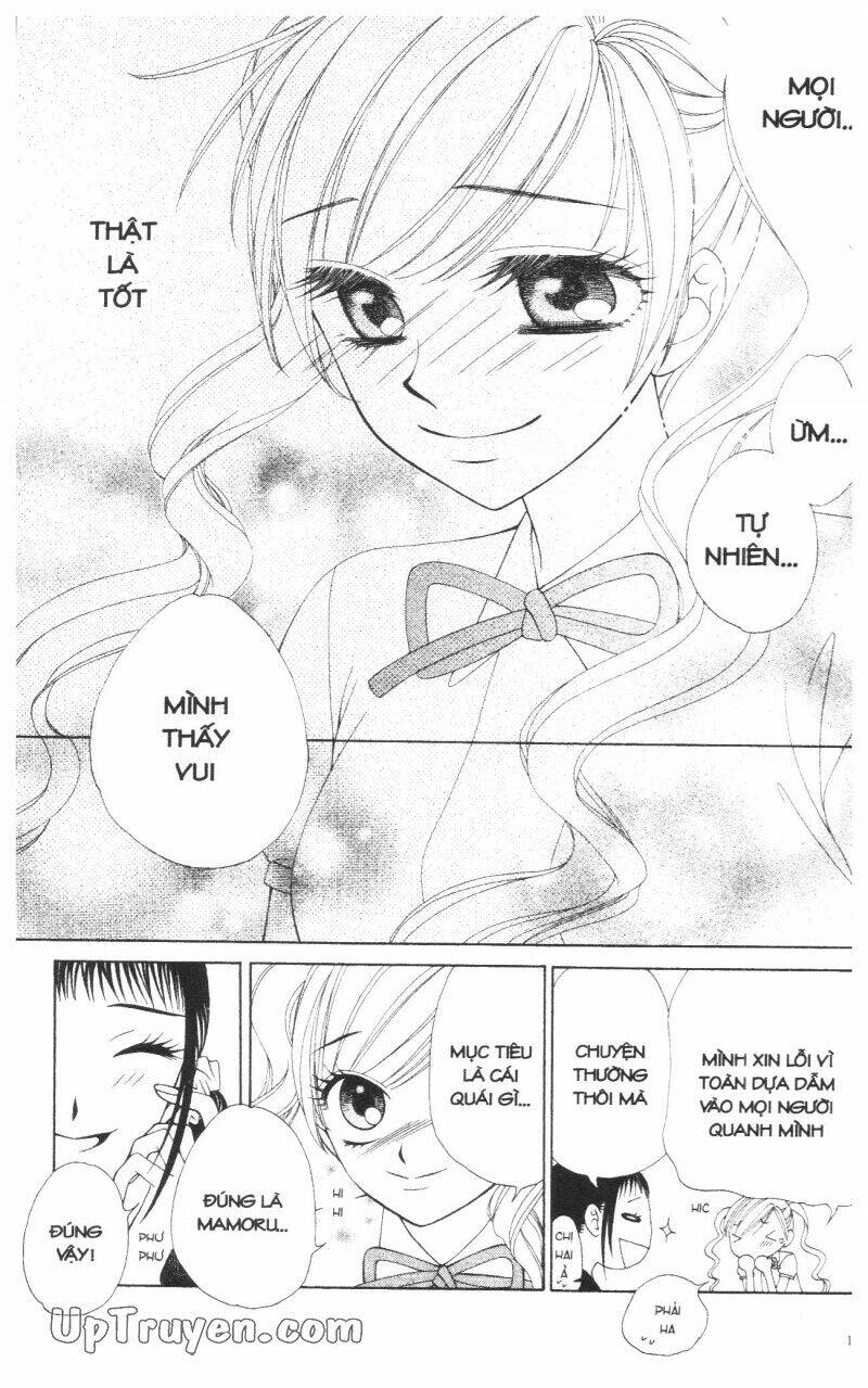 v.b.rose chapter 13 141