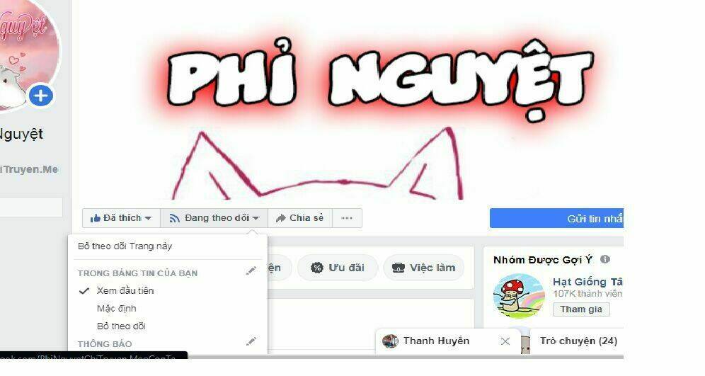 hành trình thịnh sủng chi cẩm tú chapter 26 32