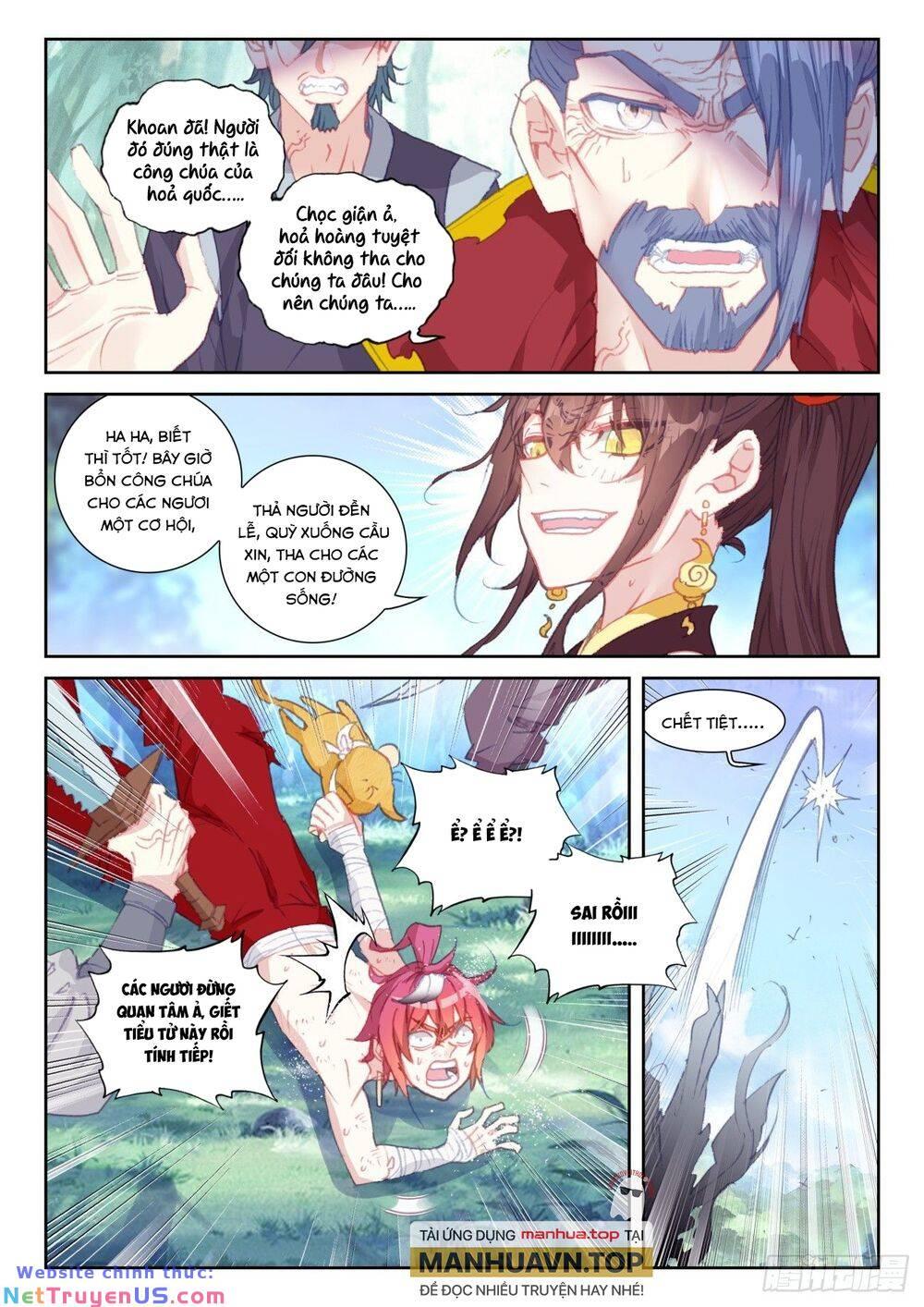 thế giới hoàn mỹ [m] chapter 239 4