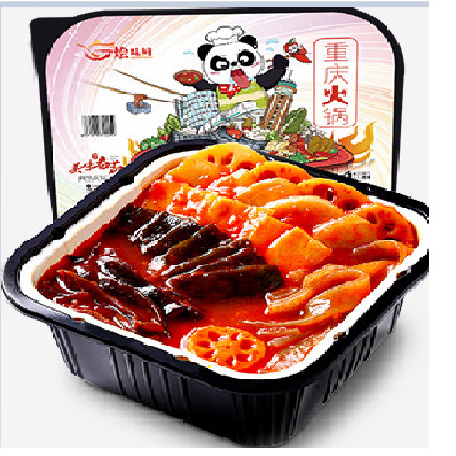 Lẩu tự sôi - Lẩu sốt cà chua - chính hãng 7 Leaves