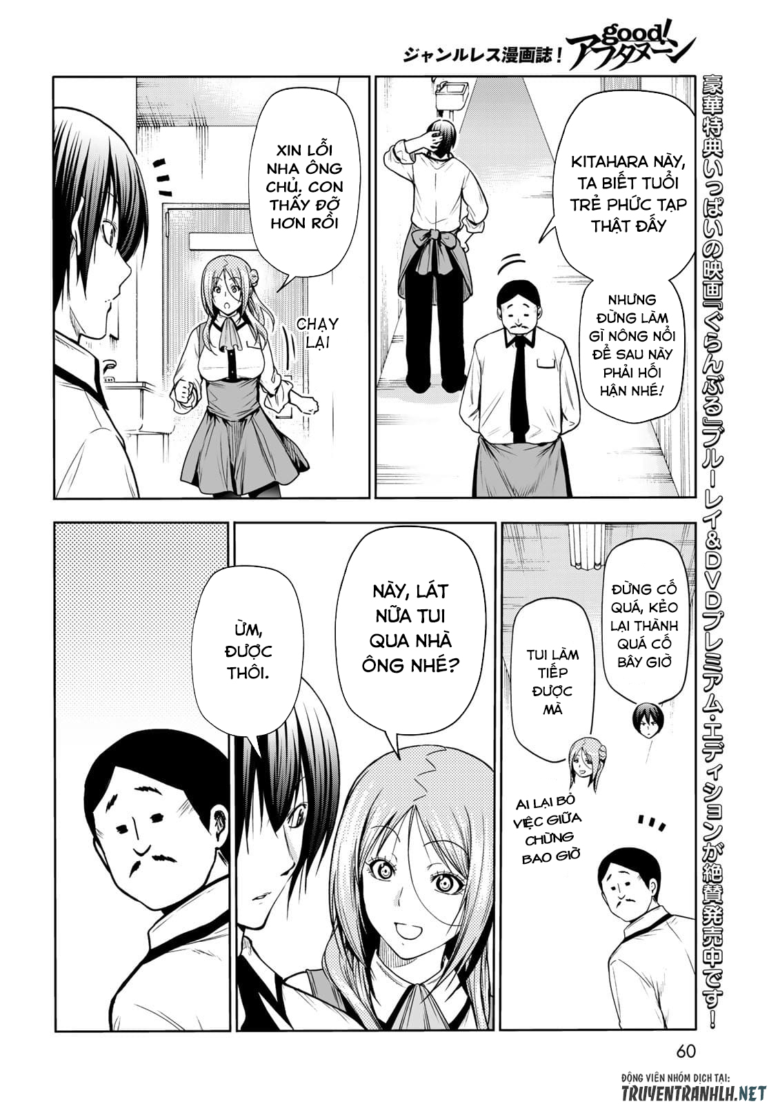 cô gái thích lặn - grand blue chapter 71 6