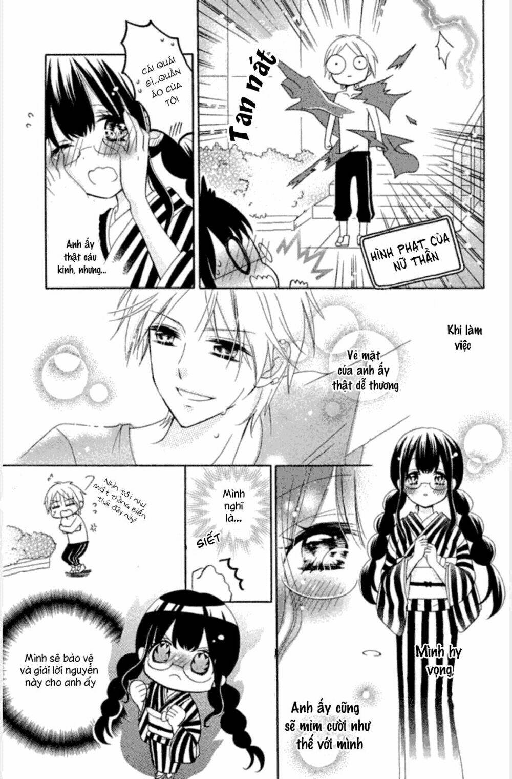 noroware-san chi no oyome-sama chapter 1 19