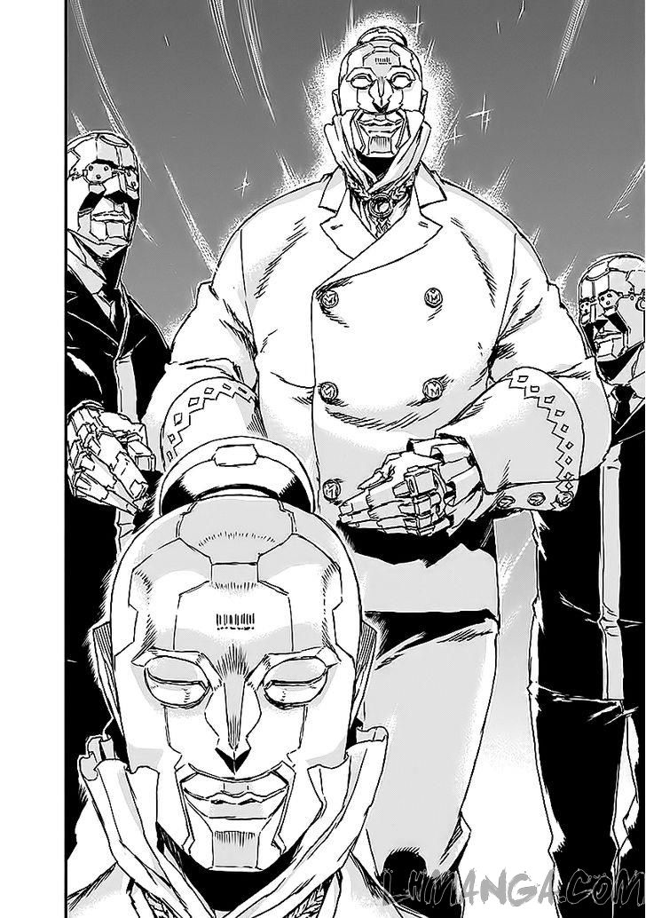 no guns life chapter 10 17