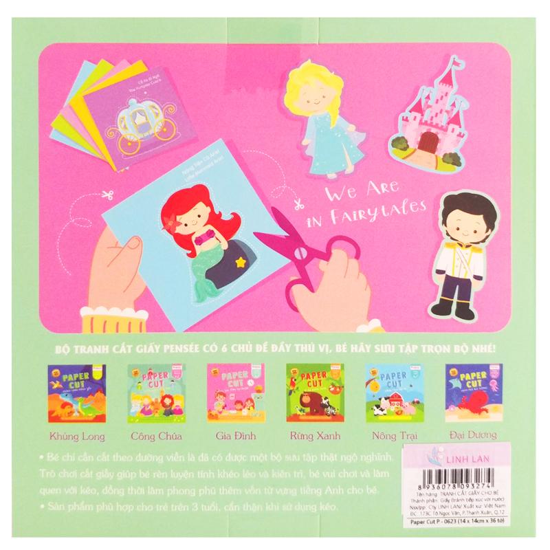 Bộ Tranh Cắt Giấy Linh Lan (36 Tờ/Hộp) - Công Chúa Xinh Đẹp