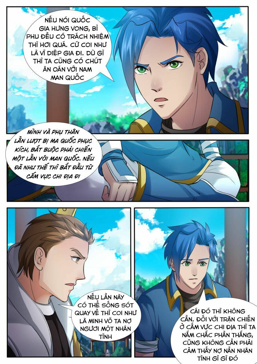 cửu tinh thiên thần quyết chapter 147 4