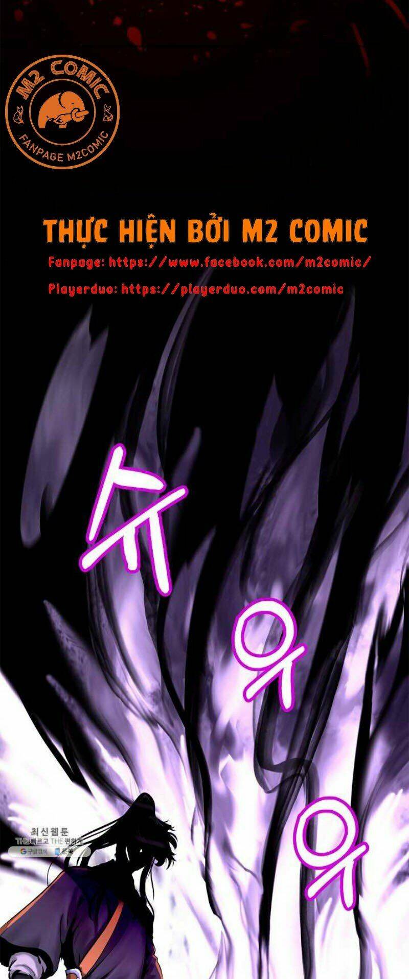 xuyên không thành hổ chapter 15 48