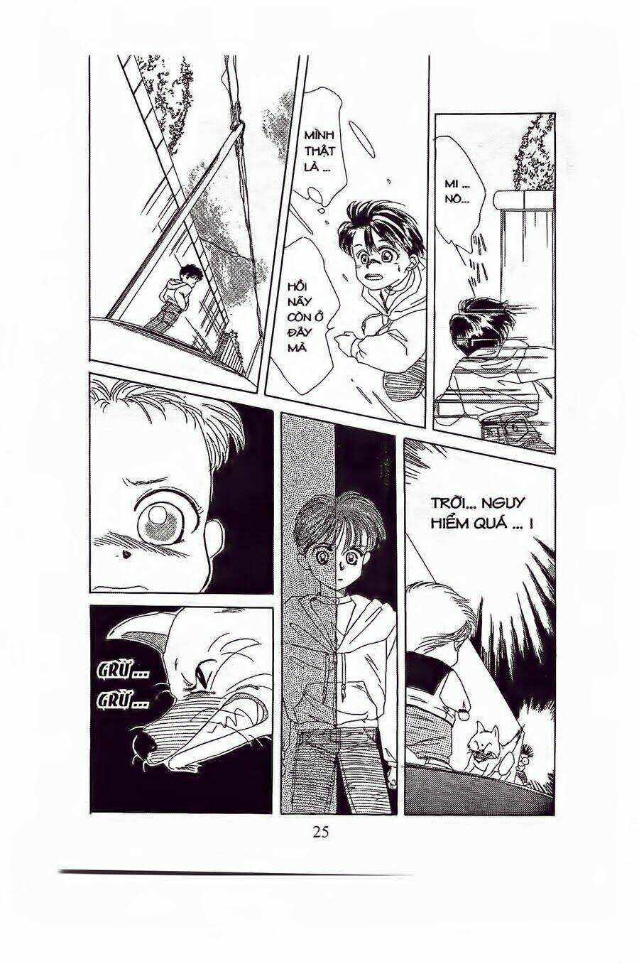 em bé và tôi chapter 1 23