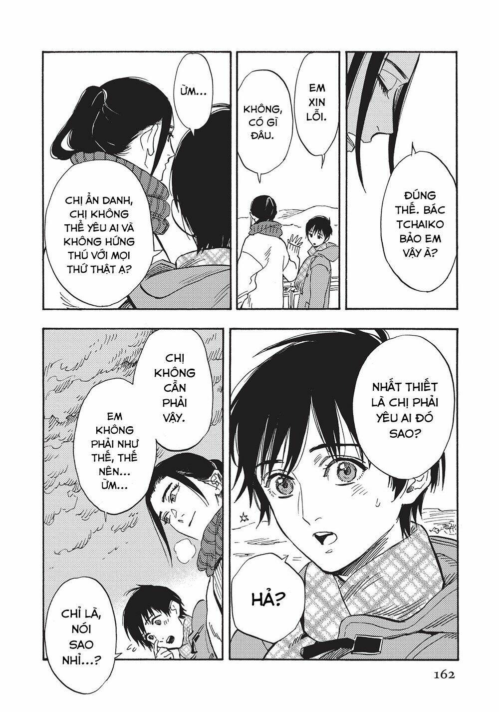 shimanami tasogare chapter 21 20