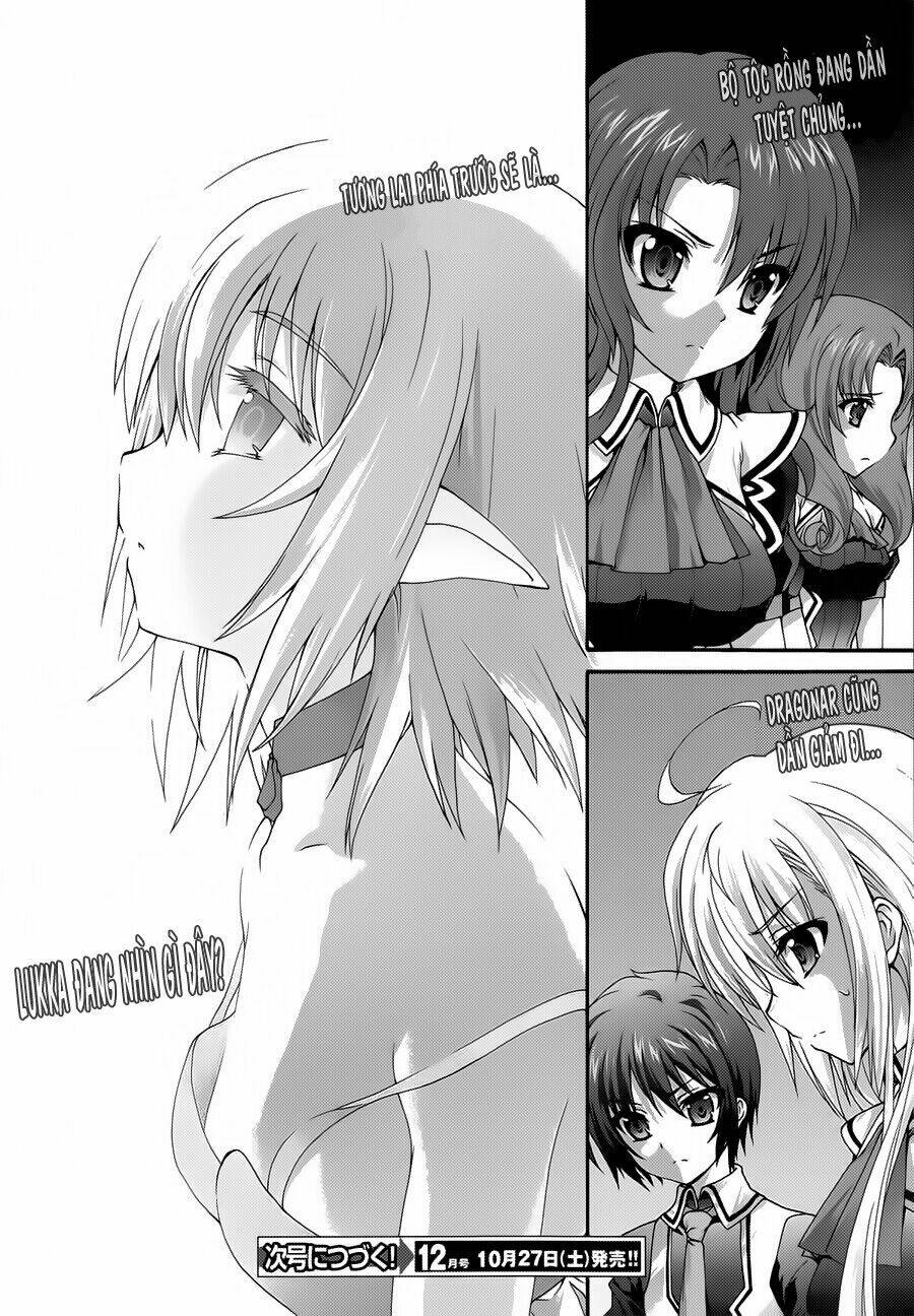 seikoku no dragonar chapter 17 32