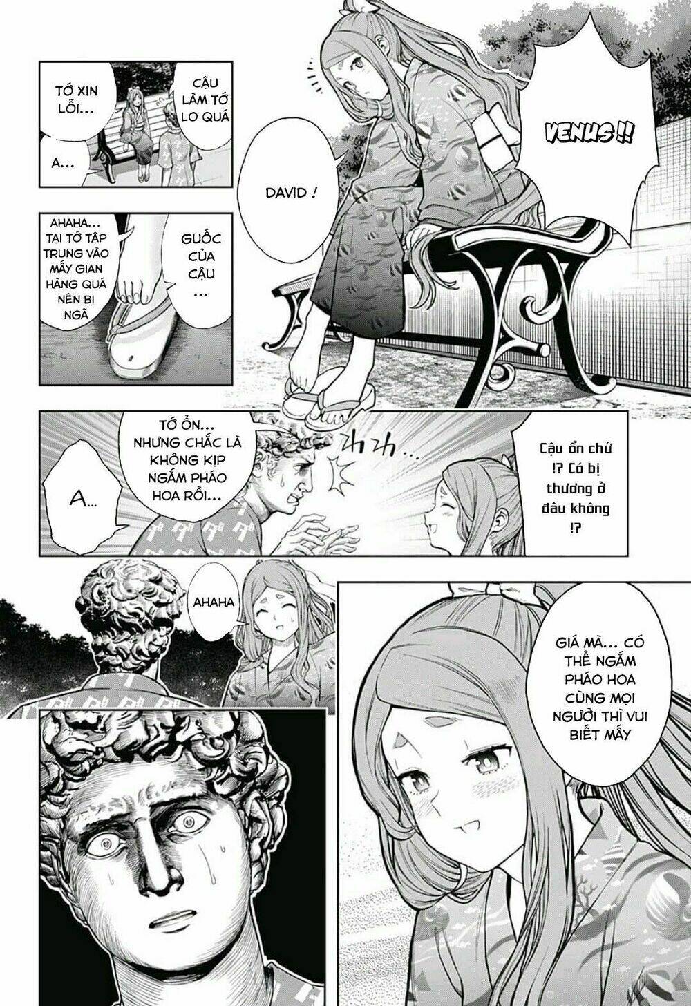 shishunki renaissance david-kun chapter 20 8