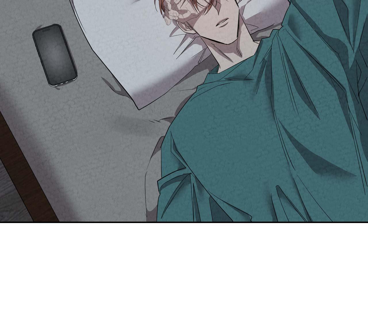 nuốt chửng bóng đêm chapter 30 64