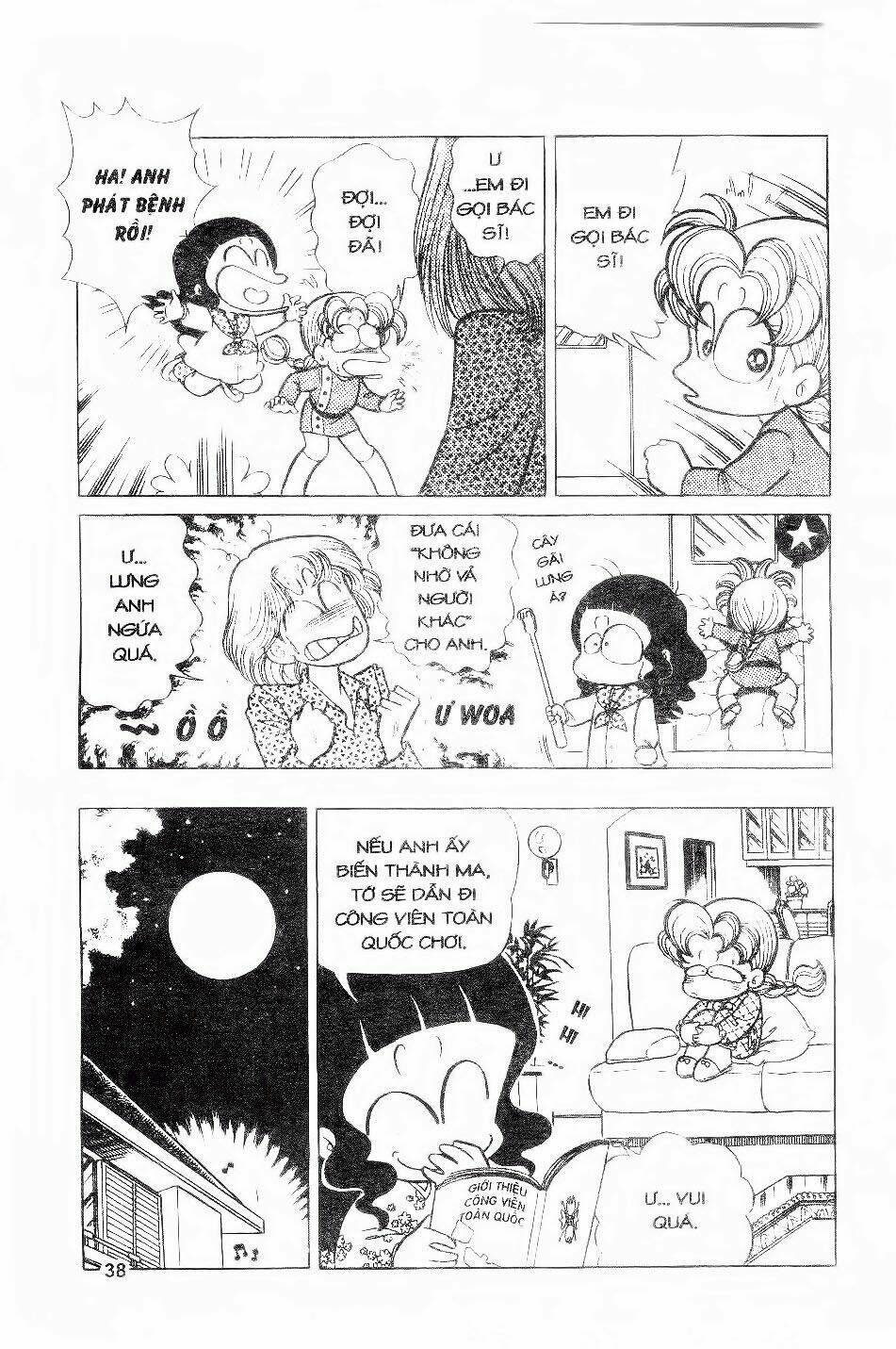 con ma vui vẻ chapter 2 13