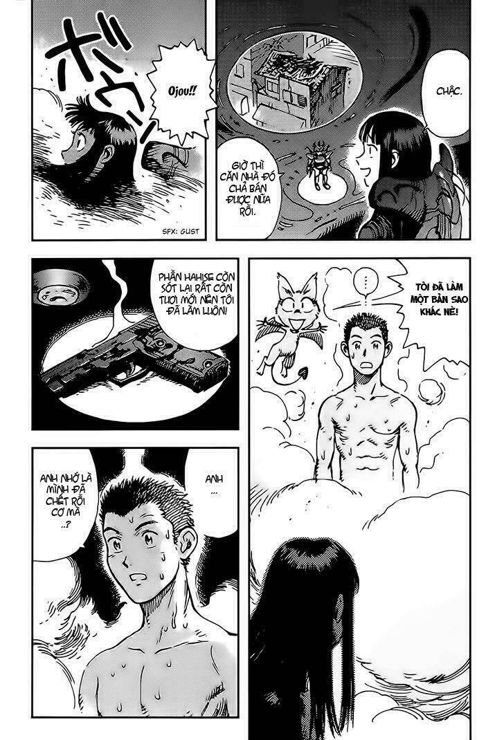 hoshi no ponko to toufuya reiko chapter 3 53