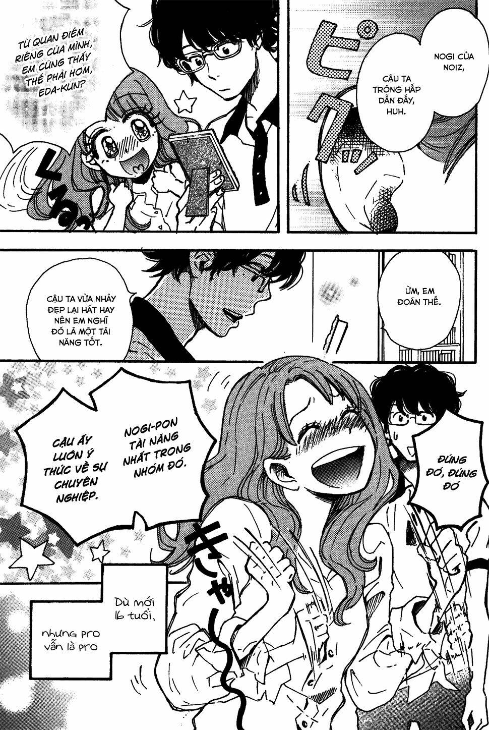 soshite, hare ni naru chapter 3 13