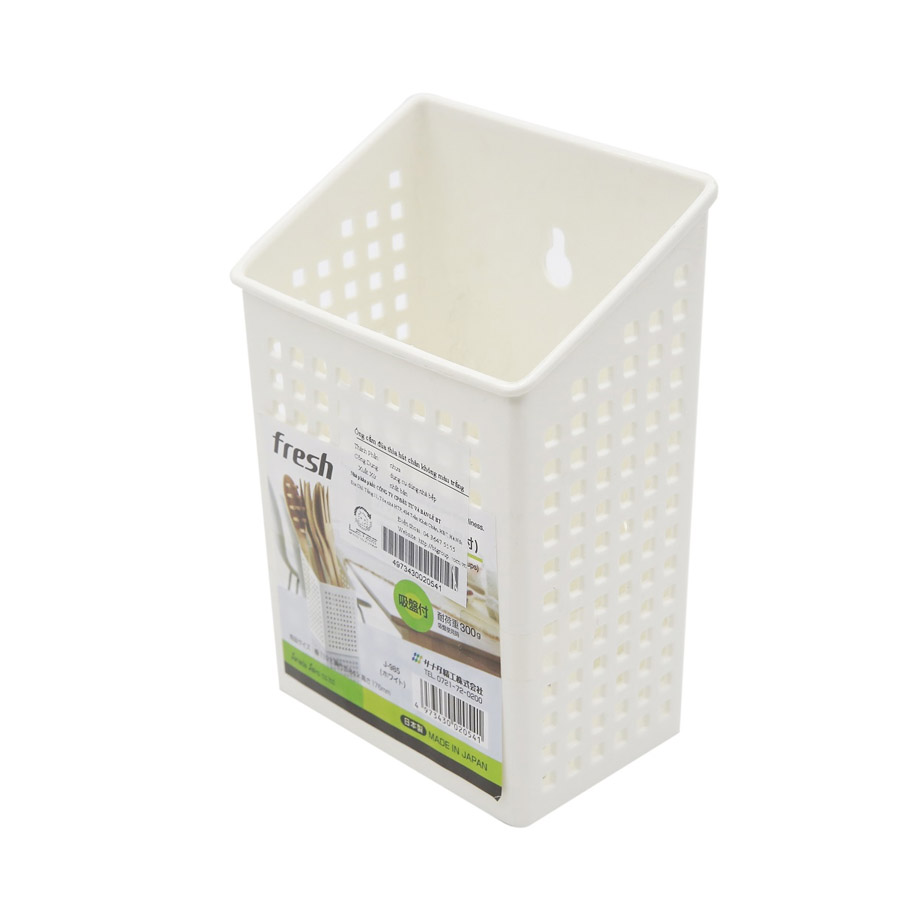 Bộ 3 giỏ đựng đũa thìa gắn móc hút cao cấp - Hàng Nội địa Nhật