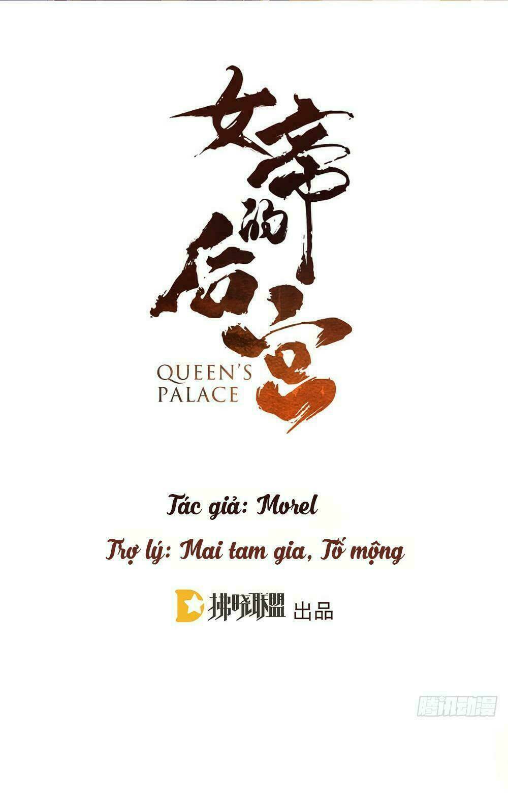 hậu cung của nữ đế - mùa 2 chapter 3 2