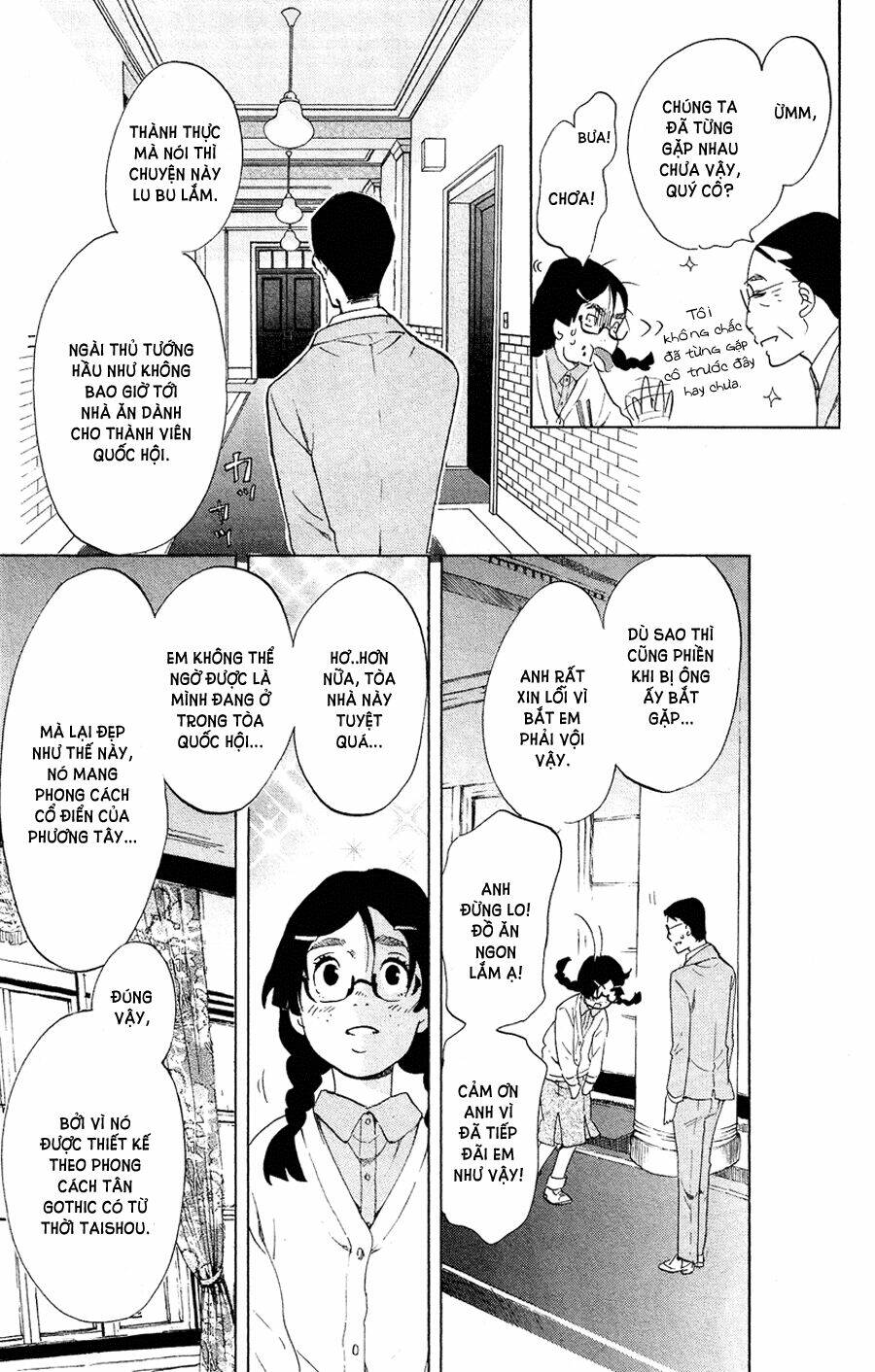 kuragehime (công chúa sứa) chapter 51 22