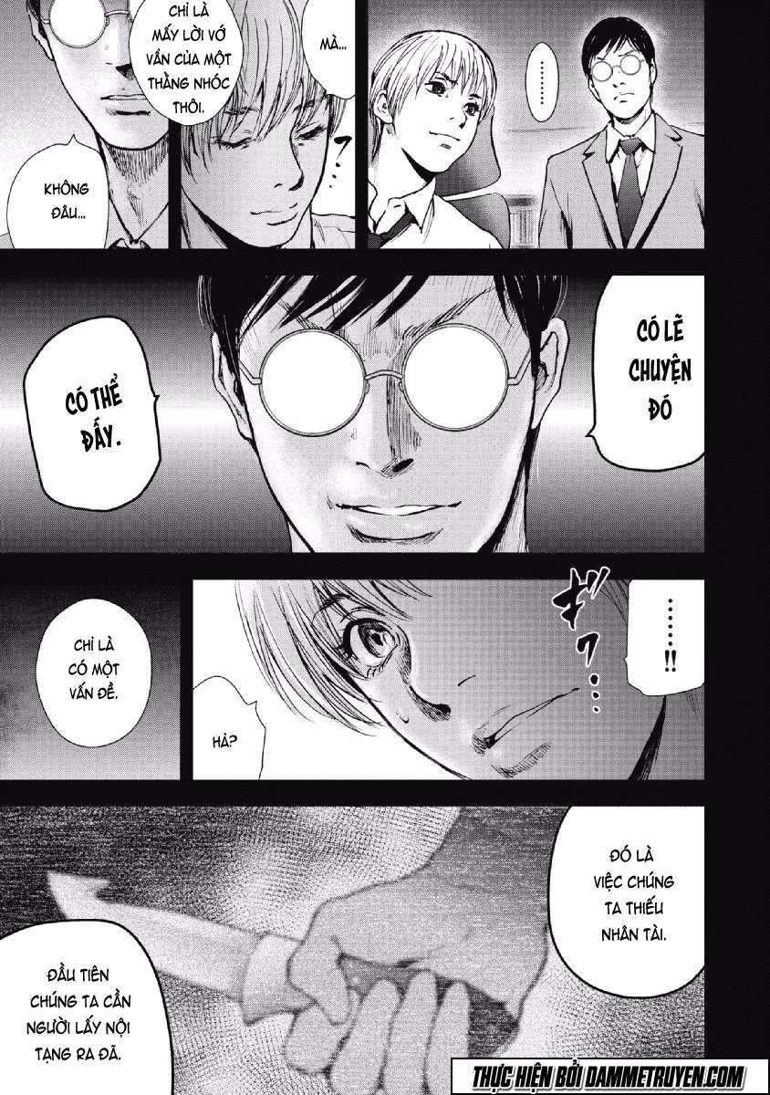 Gift ± chapter 61 13